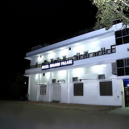 ג'ודפור Hotel Shagun Palace מראה חיצוני תמונה