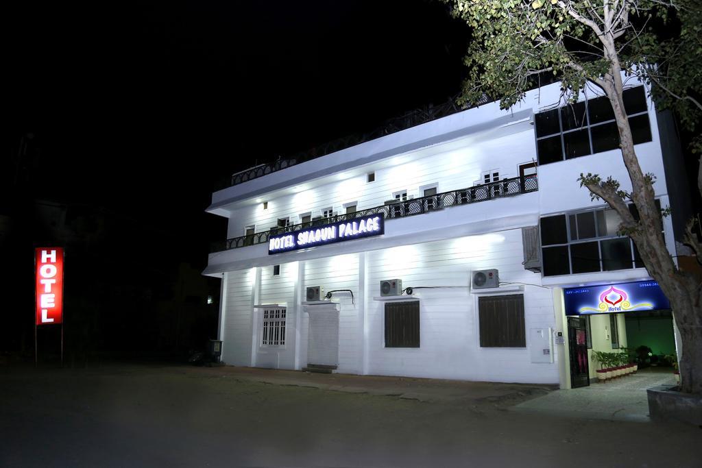 ג'ודפור Hotel Shagun Palace מראה חיצוני תמונה